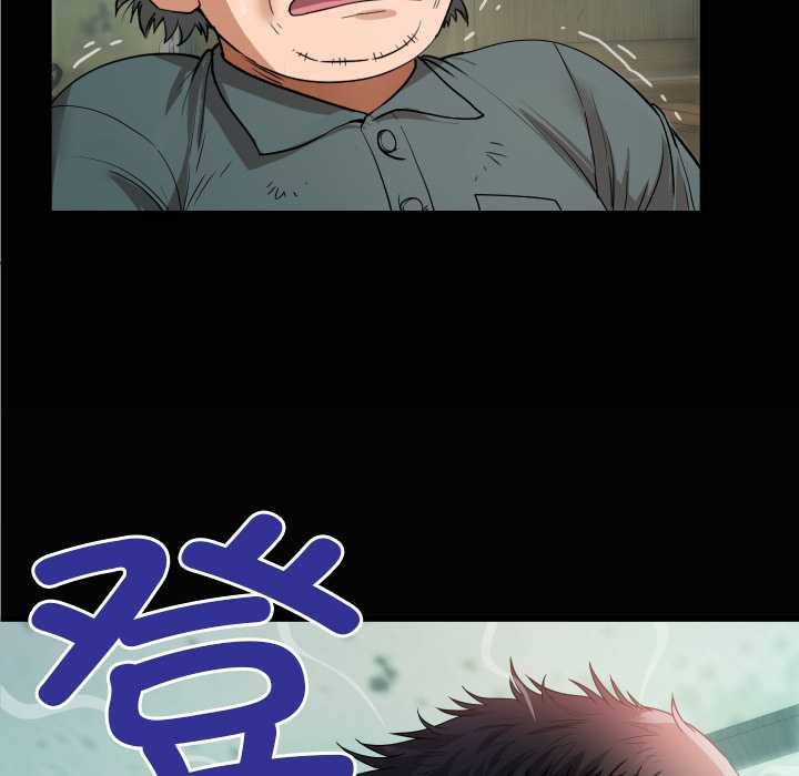 128P - 房间里的心跳