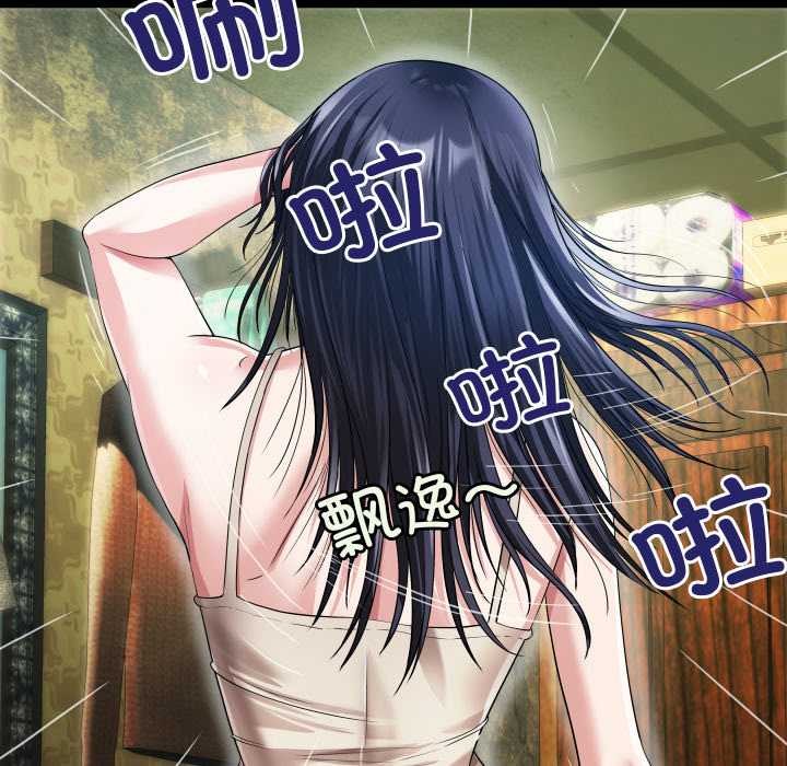 25P - 房间里的心跳