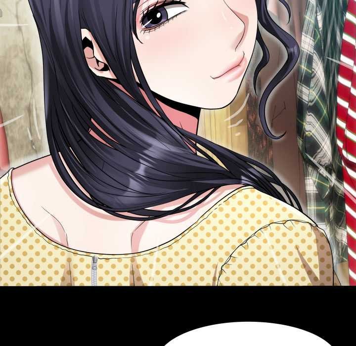 63P - 房间里的心跳