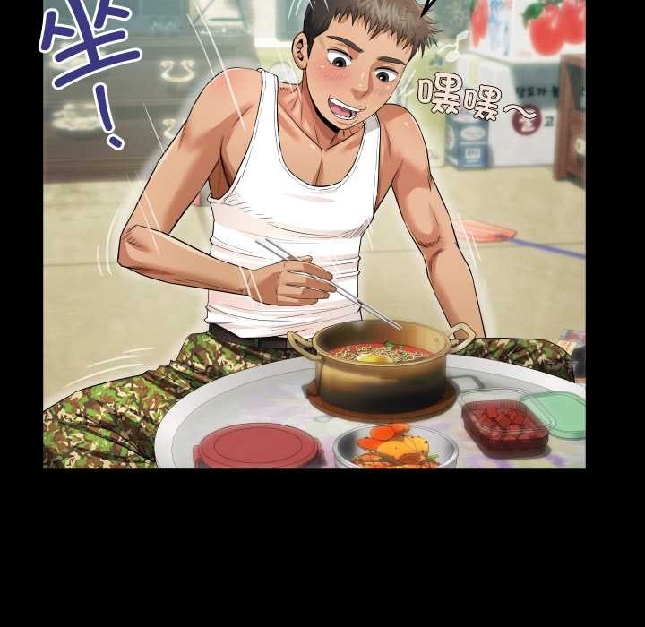 67P - 房间里的心跳