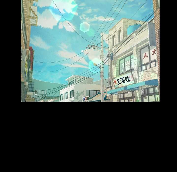 90P - 房间里的心跳