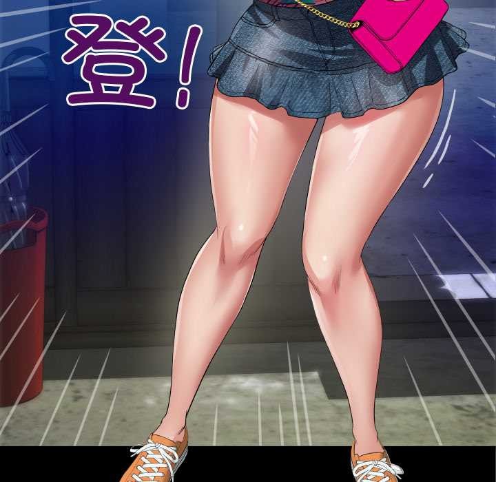 34P - 房间里的心跳