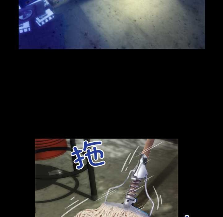 67P - 房间里的心跳