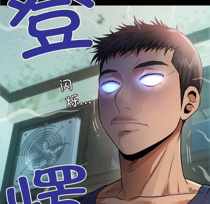 8P - 房间里的心跳