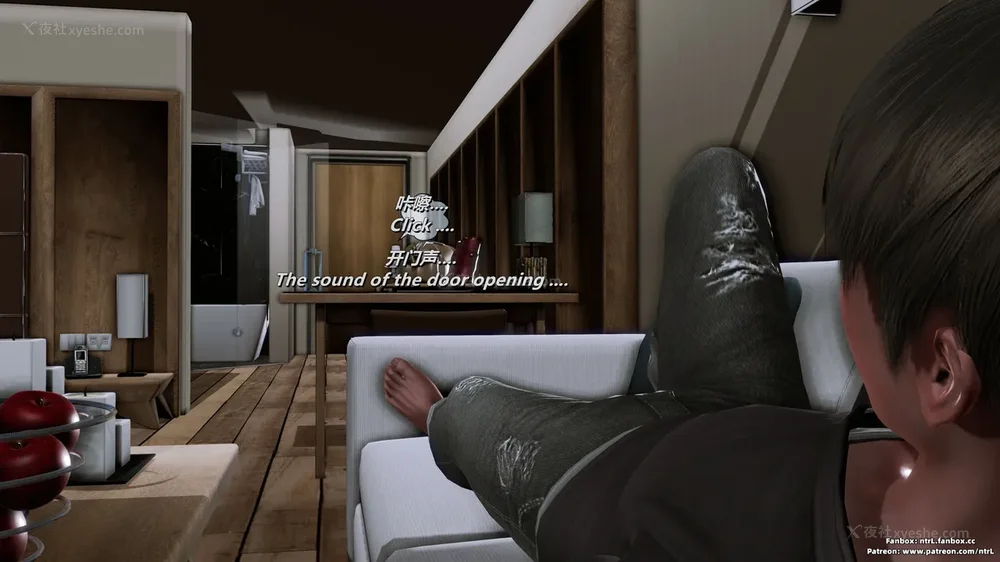 103P - L010 Sweetheart Island-XueJiang-The 5th Day part-1