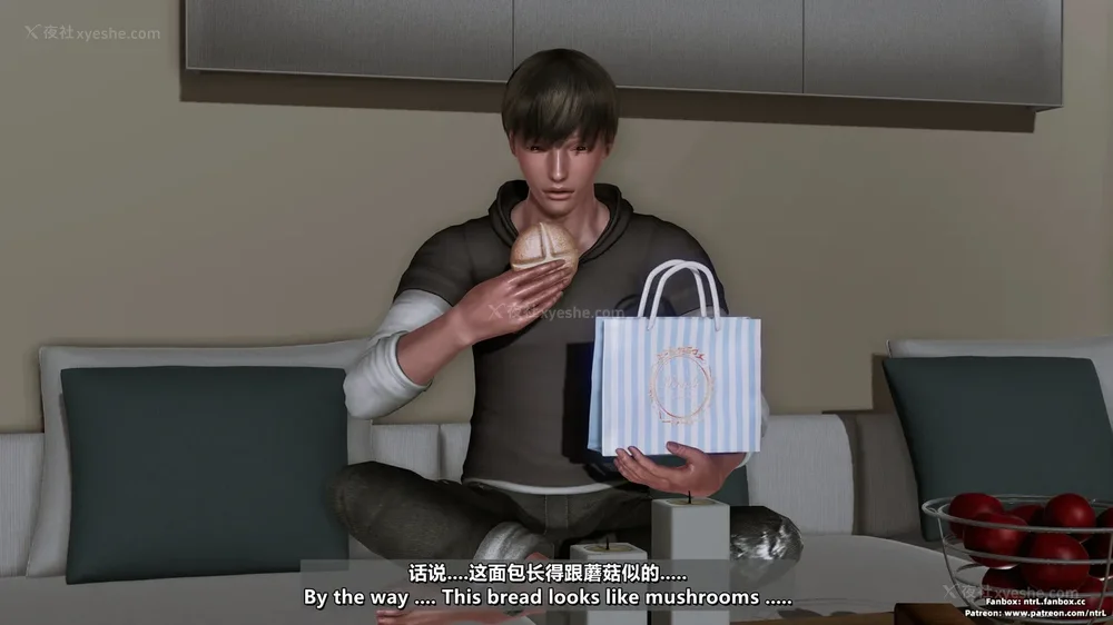 115P - L010 Sweetheart Island-XueJiang-The 5th Day part-1