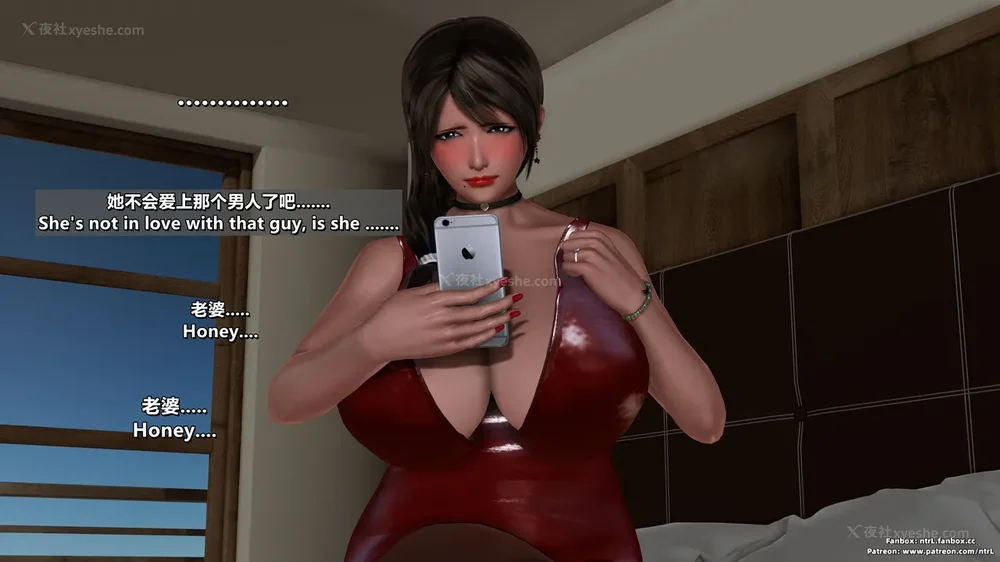 120P - L010 Sweetheart Island-XueJiang-The 5th Day part-1