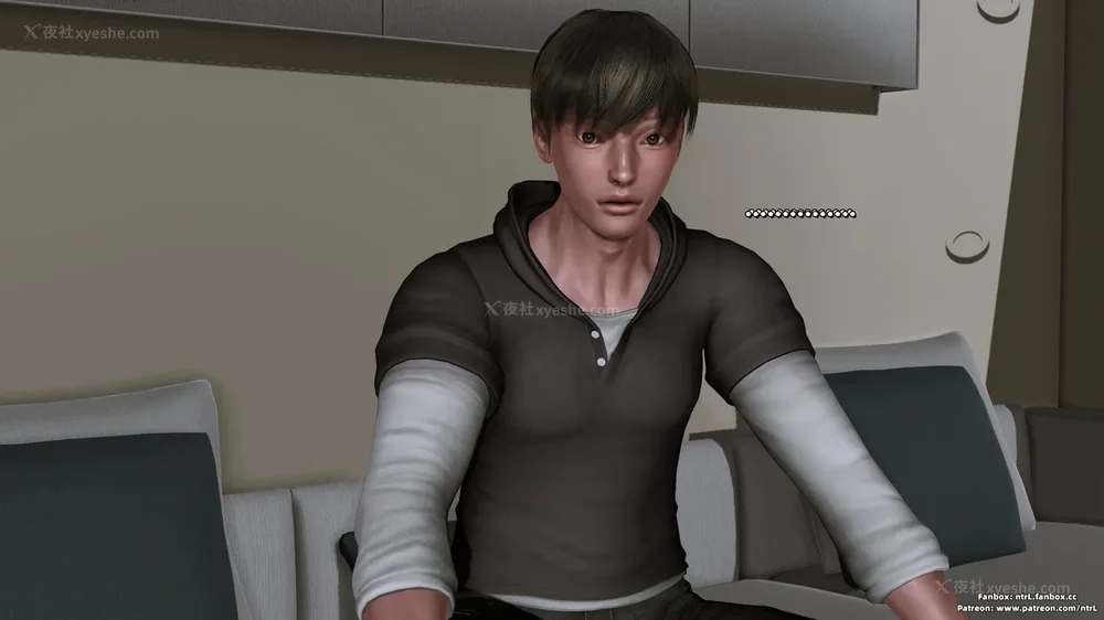 126P - L010 Sweetheart Island-XueJiang-The 5th Day part-1