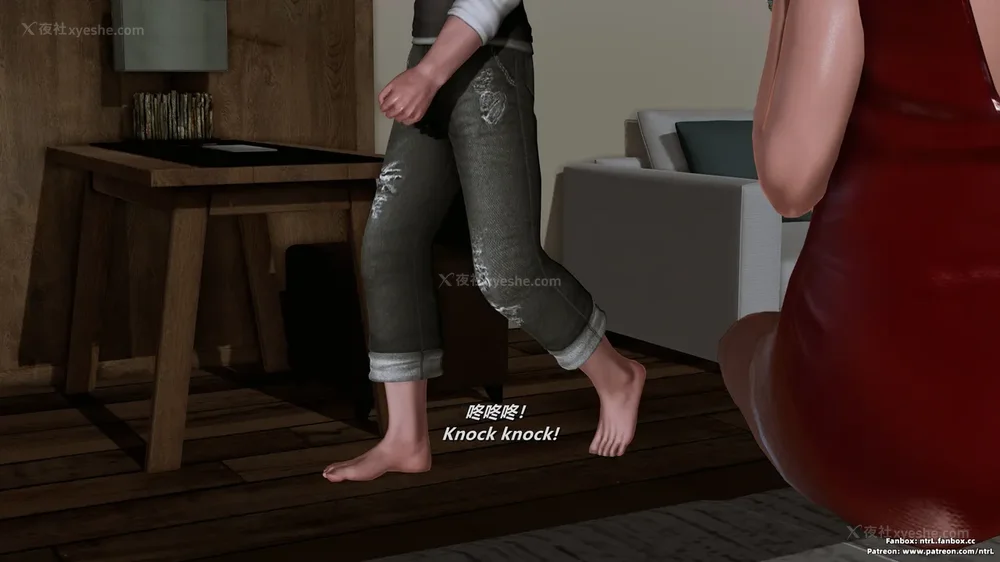 129P - L010 Sweetheart Island-XueJiang-The 5th Day part-1