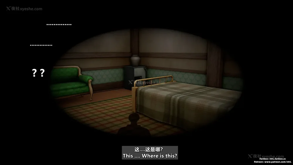 15P - L010 Sweetheart Island-XueJiang-The 5th Day part-1