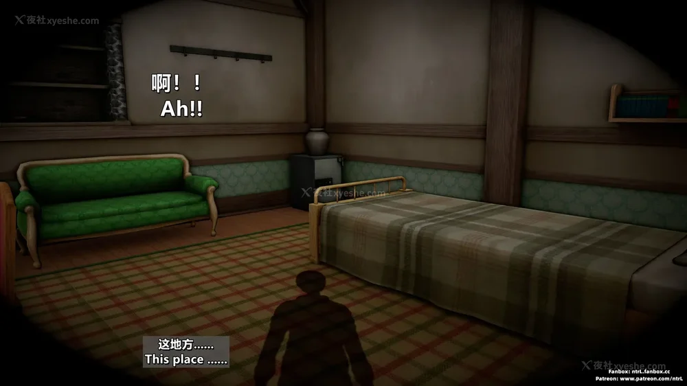 16P - L010 Sweetheart Island-XueJiang-The 5th Day part-1