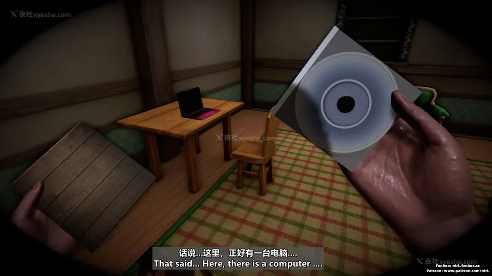 19P - L010 Sweetheart Island-XueJiang-The 5th Day part-1