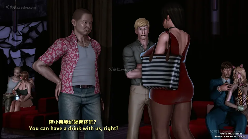 194P - L010 Sweetheart Island-XueJiang-The 5th Day part-1