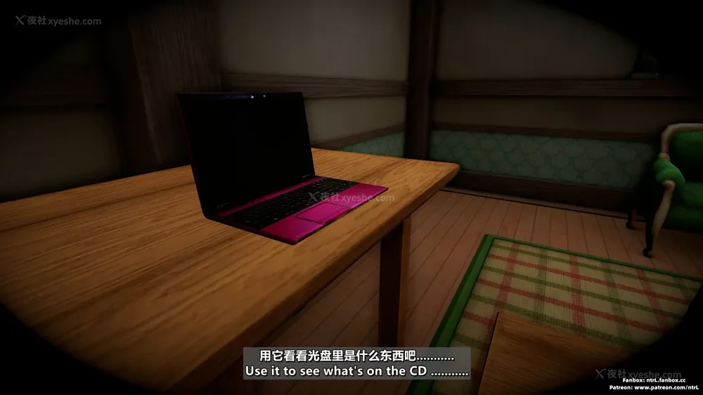 20P - L010 Sweetheart Island-XueJiang-The 5th Day part-1