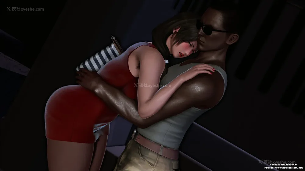 207P - L010 Sweetheart Island-XueJiang-The 5th Day part-1