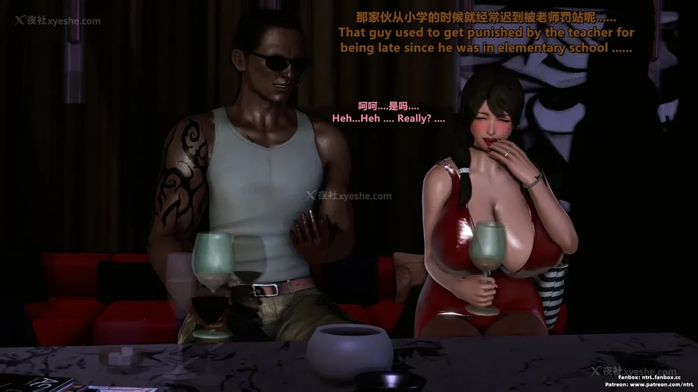 216P - L010 Sweetheart Island-XueJiang-The 5th Day part-1