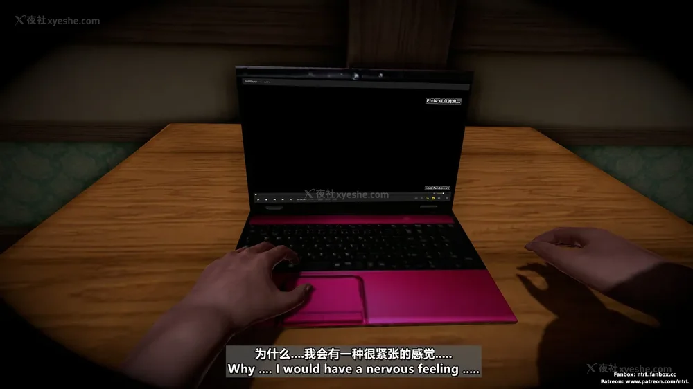 22P - L010 Sweetheart Island-XueJiang-The 5th Day part-1