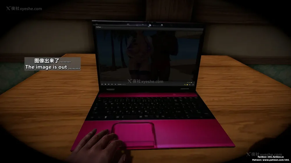 23P - L010 Sweetheart Island-XueJiang-The 5th Day part-1