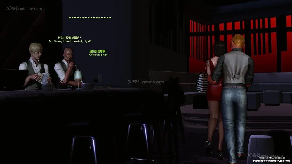 246P - L010 Sweetheart Island-XueJiang-The 5th Day part-1