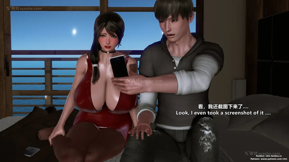 308P - L010 Sweetheart Island-XueJiang-The 5th Day part-1