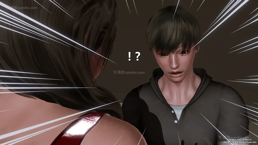 327P - L010 Sweetheart Island-XueJiang-The 5th Day part-1