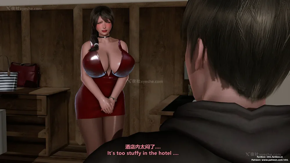 335P - L010 Sweetheart Island-XueJiang-The 5th Day part-1