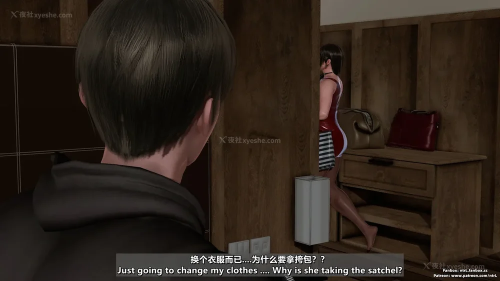 339P - L010 Sweetheart Island-XueJiang-The 5th Day part-1