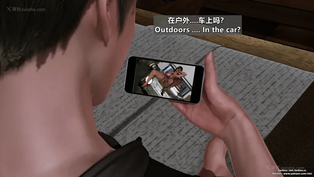 354P - L010 Sweetheart Island-XueJiang-The 5th Day part-1