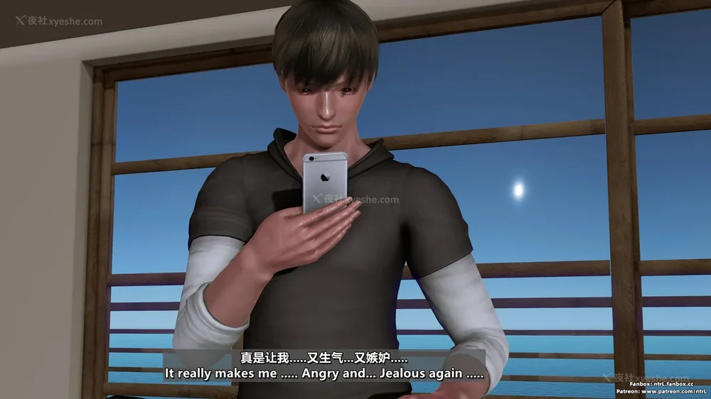 358P - L010 Sweetheart Island-XueJiang-The 5th Day part-1