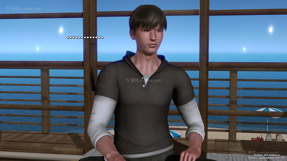 367P - L010 Sweetheart Island-XueJiang-The 5th Day part-1