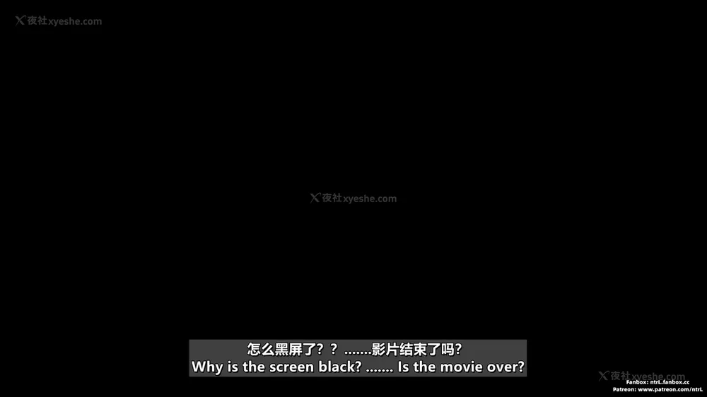 55P - L010 Sweetheart Island-XueJiang-The 5th Day part-1