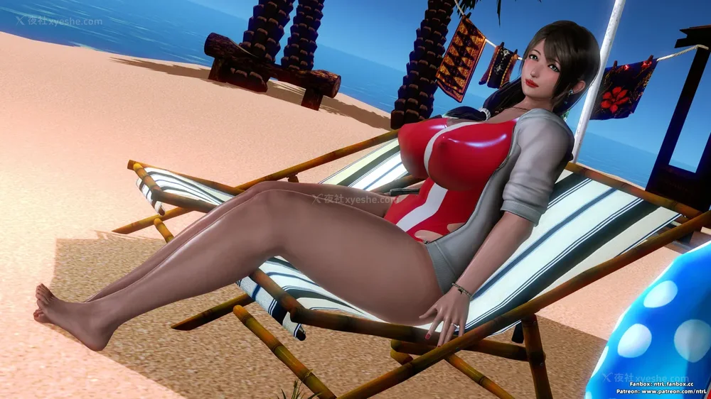 7P - L010 Sweetheart Island-XueJiang-The 5th Day part-1