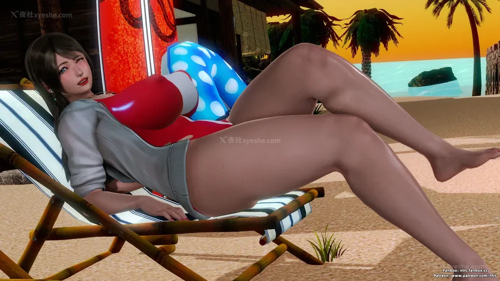 8P - L010 Sweetheart Island-XueJiang-The 5th Day part-1