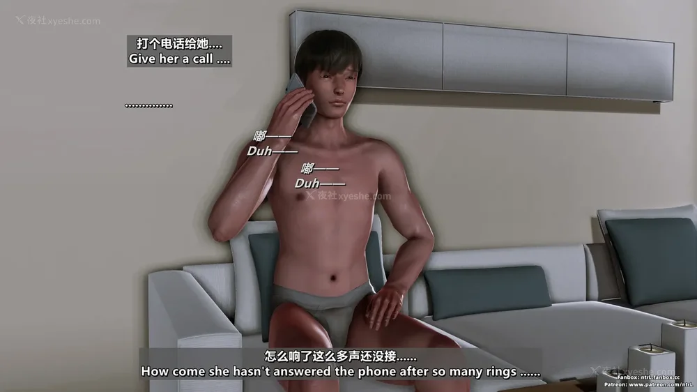 96P - L010 Sweetheart Island-XueJiang-The 5th Day part-1