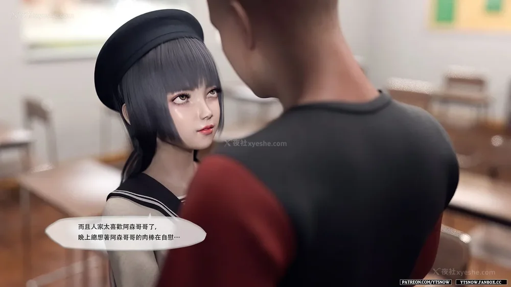 12P - Club 1-2[Chinese]