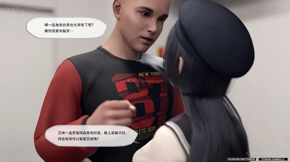 13P - Club 1-2[Chinese]