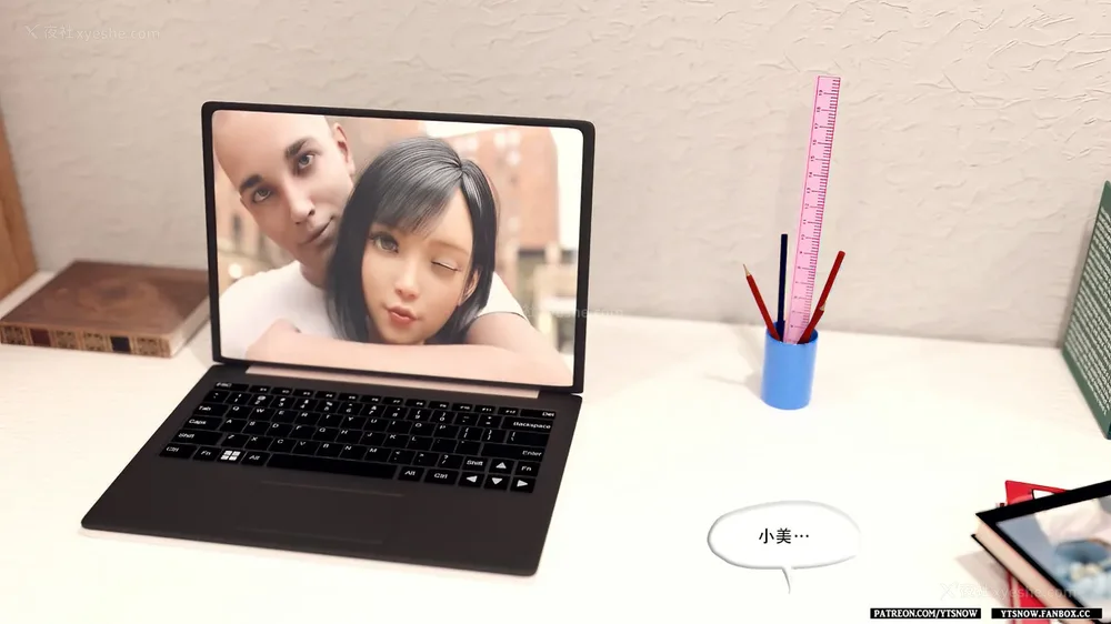 2P - Club 1-2[Chinese]