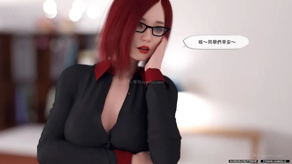 158P - Club 1-2[Chinese]