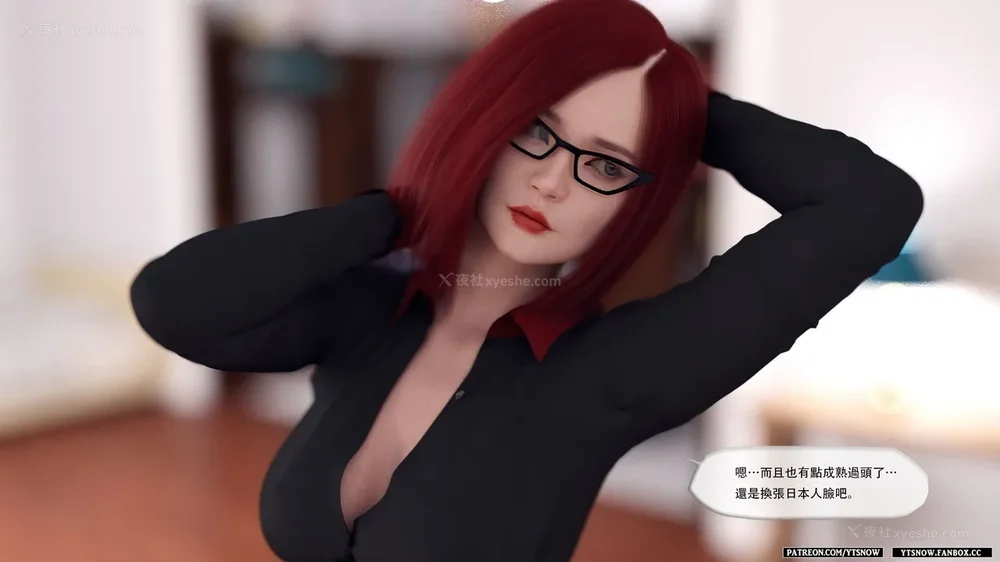 159P - Club 1-2[Chinese]