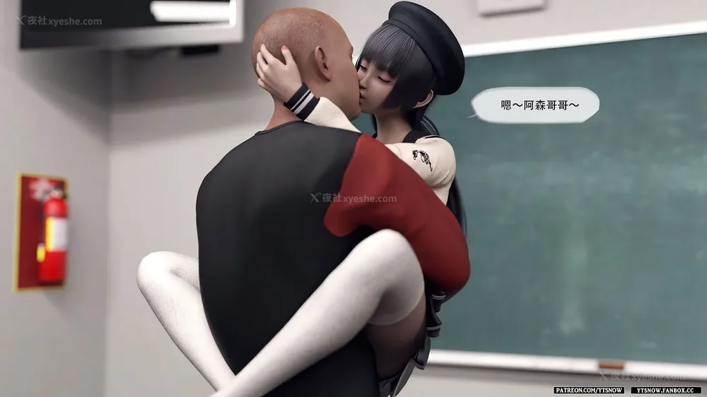 16P - Club 1-2[Chinese]