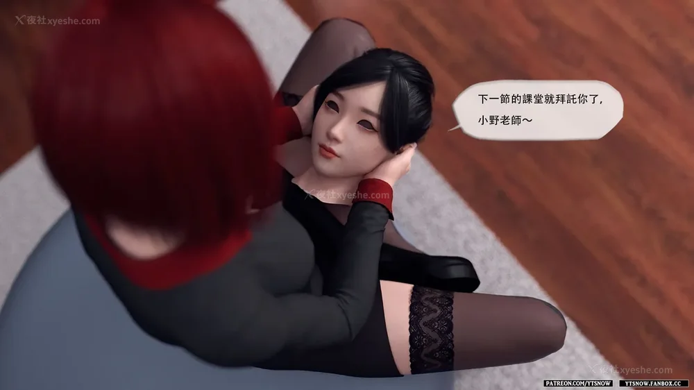 162P - Club 1-2[Chinese]