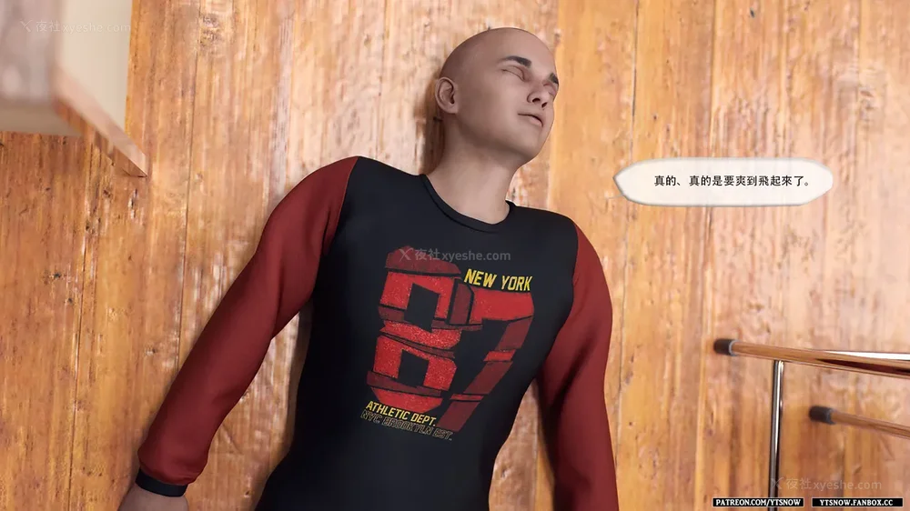 174P - Club 1-2[Chinese]