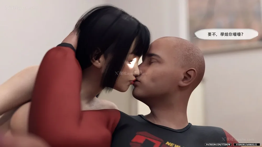 177P - Club 1-2[Chinese]