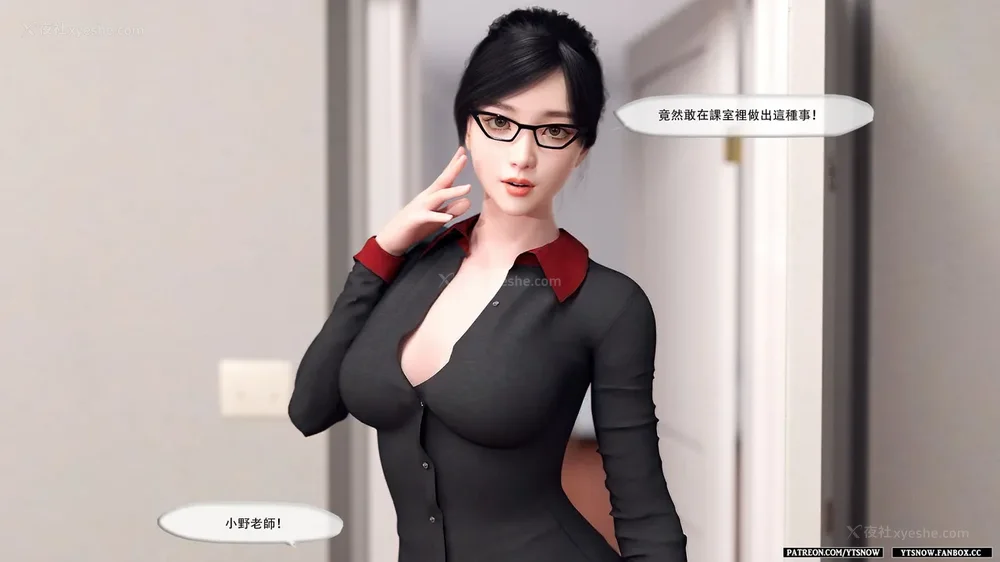 179P - Club 1-2[Chinese]