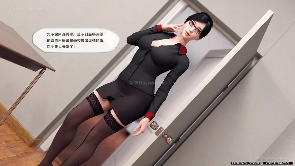 180P - Club 1-2[Chinese]