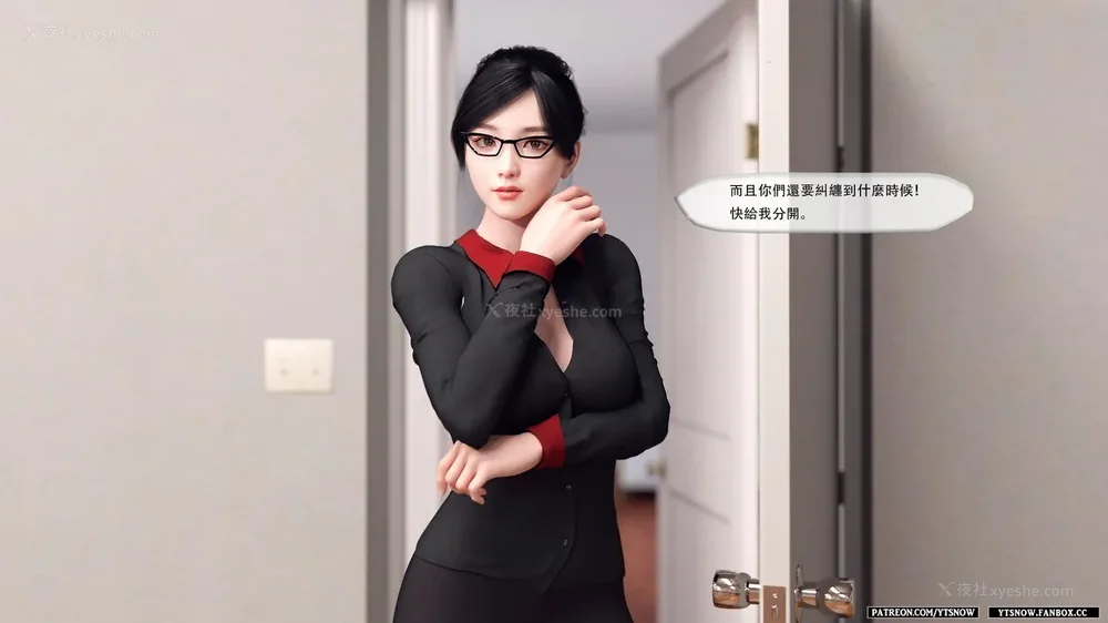 181P - Club 1-2[Chinese]