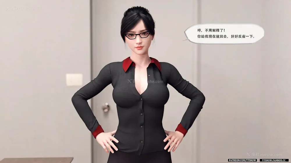 184P - Club 1-2[Chinese]