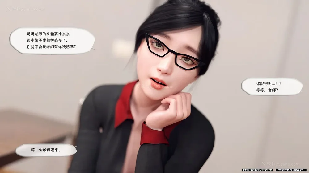 189P - Club 1-2[Chinese]