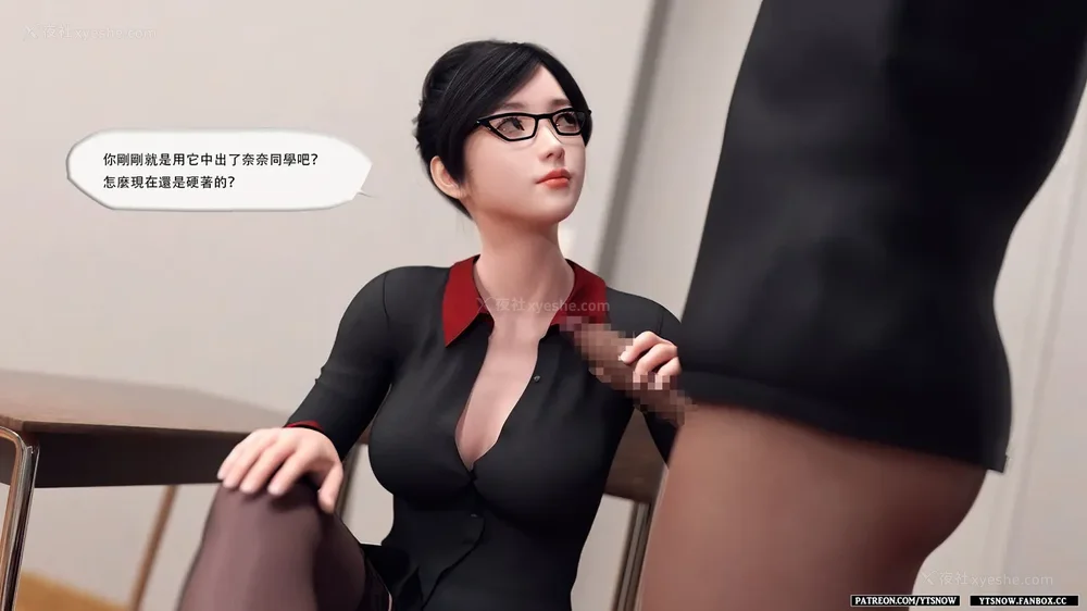 190P - Club 1-2[Chinese]