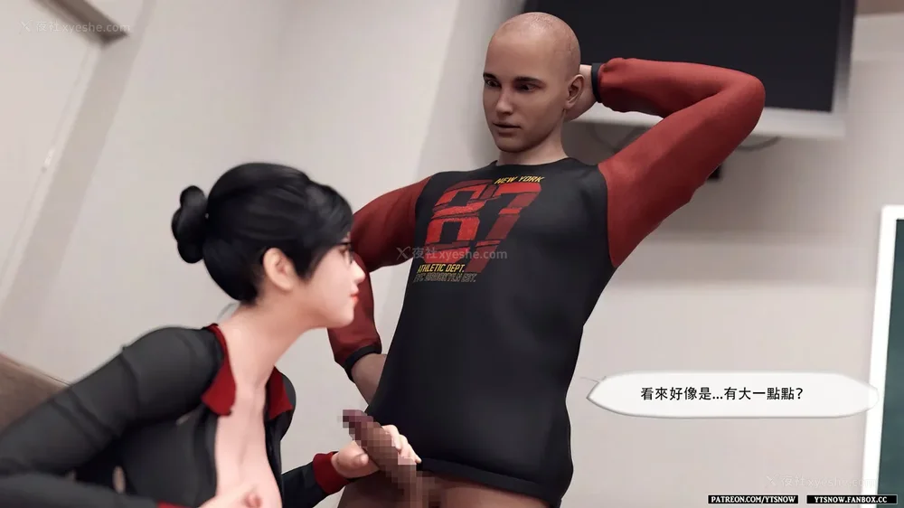 193P - Club 1-2[Chinese]